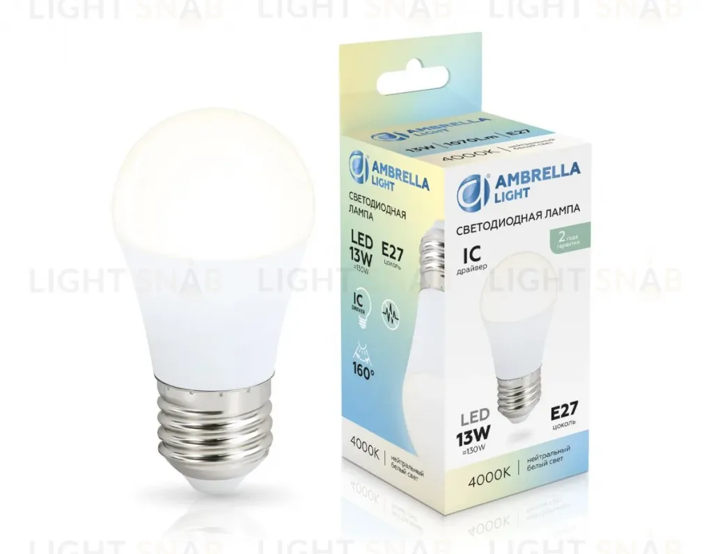 Светодиодная лампа Ambrella Light Bulbing E27 13W 4000K шар 451304 451304