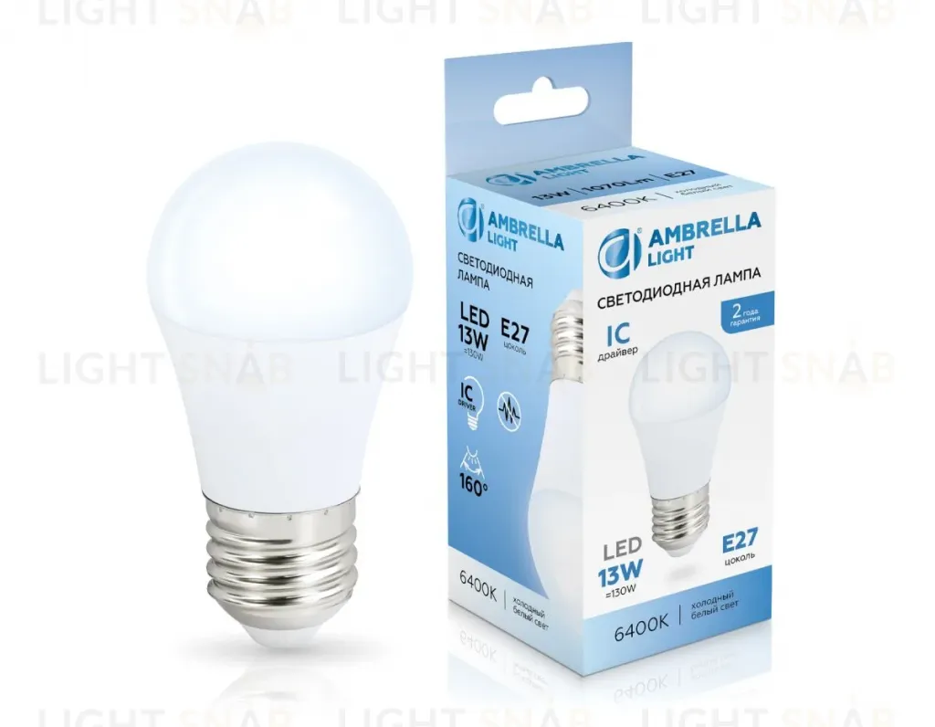 Светодиодная лампа Ambrella Light Bulbing E27 13W 6400K шар 451306 451306