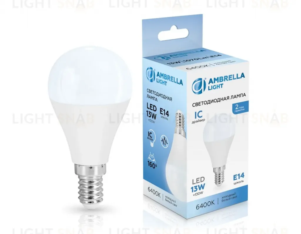 Светодиодная лампа Ambrella Light Bulbing E14 13W 6400K шар 451316 451316