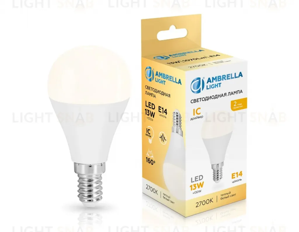 Светодиодная лампа Ambrella Light Bulbing E14 13W 2700K шар 451313 451313