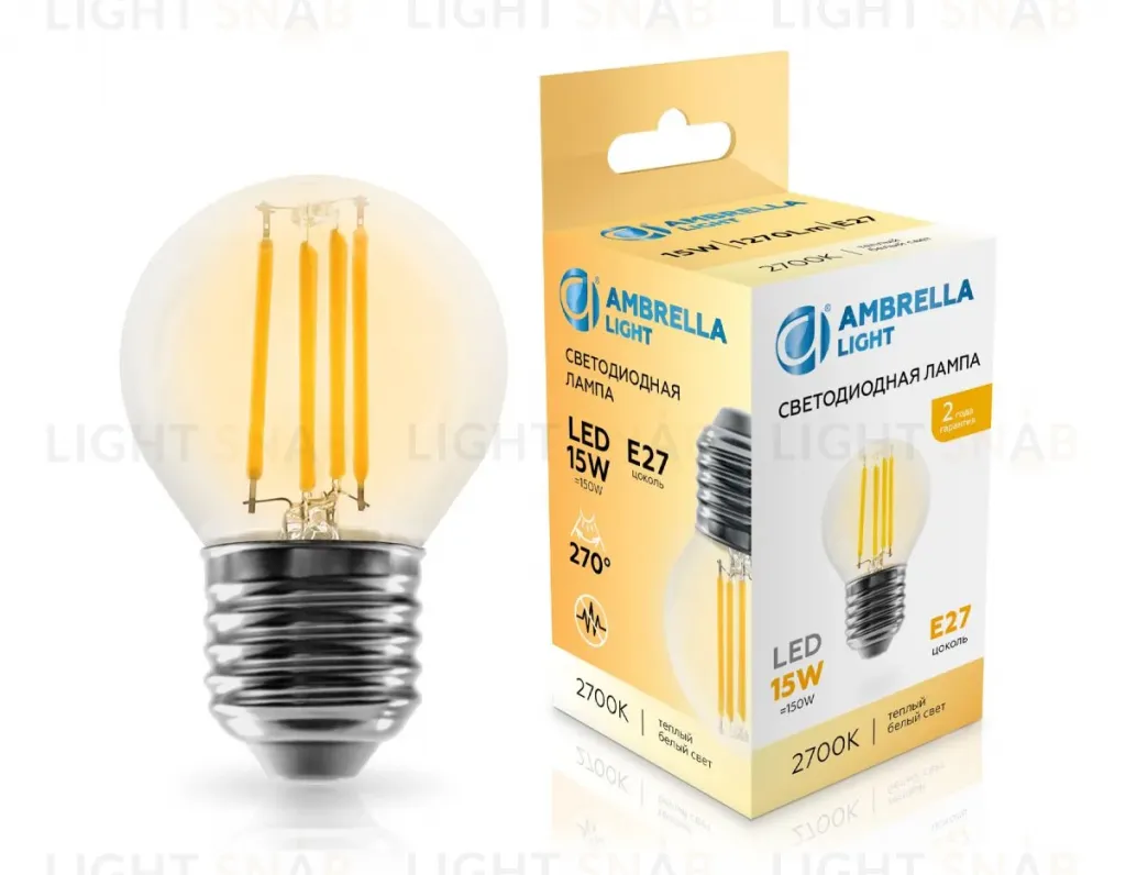 Филаментная светодиодная лампа Ambrella Light Bulbing E27 15W 2700K шар 451523 451523