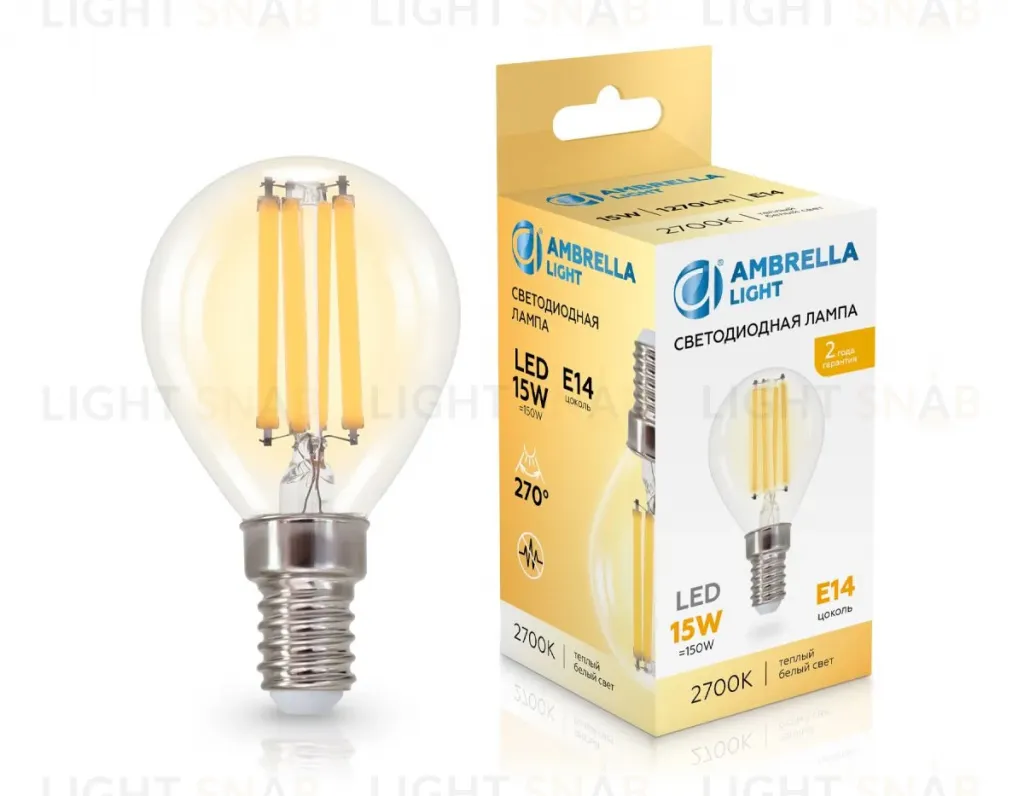 Филаментная светодиодная лампа Ambrella Light Bulbing E14 15W 2700K шар 451533 451533
