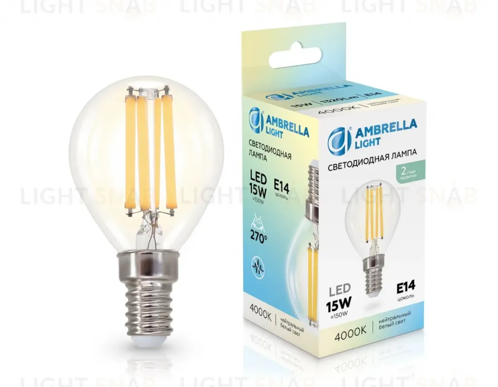 Филаментная светодиодная лампа Ambrella Light Bulbing E14 15W 4000K шар 451534 451534
