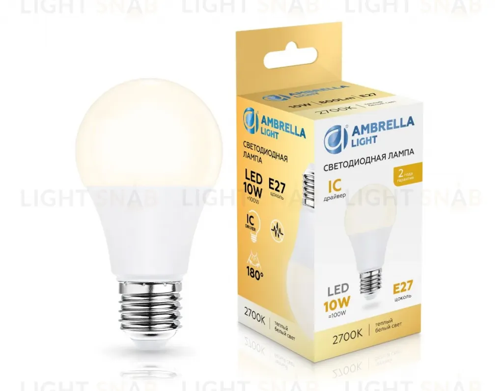 Светодиодная лампа Ambrella Light Bulbing E27 10W 2700K 601003 601003