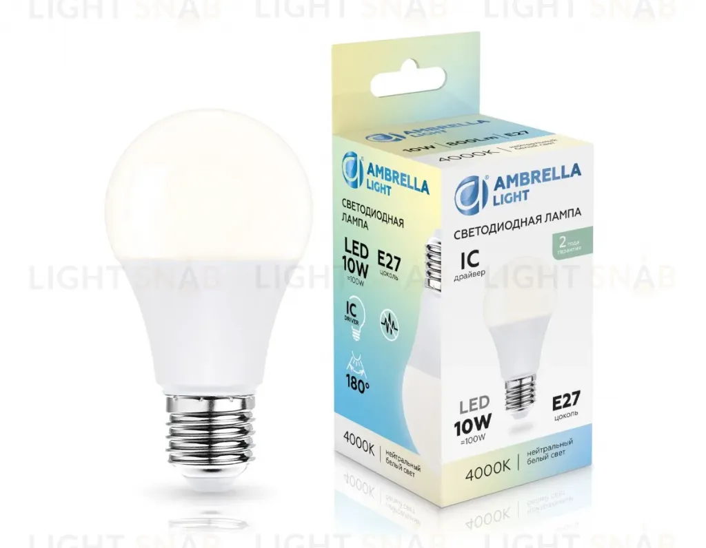 Светодиодная лампа Ambrella Light Bulbing E27 10W 4000K 601004 601004