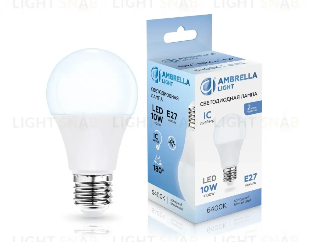 Светодиодная лампа Ambrella Light Bulbing E27 10W 6400K 601006 601006
