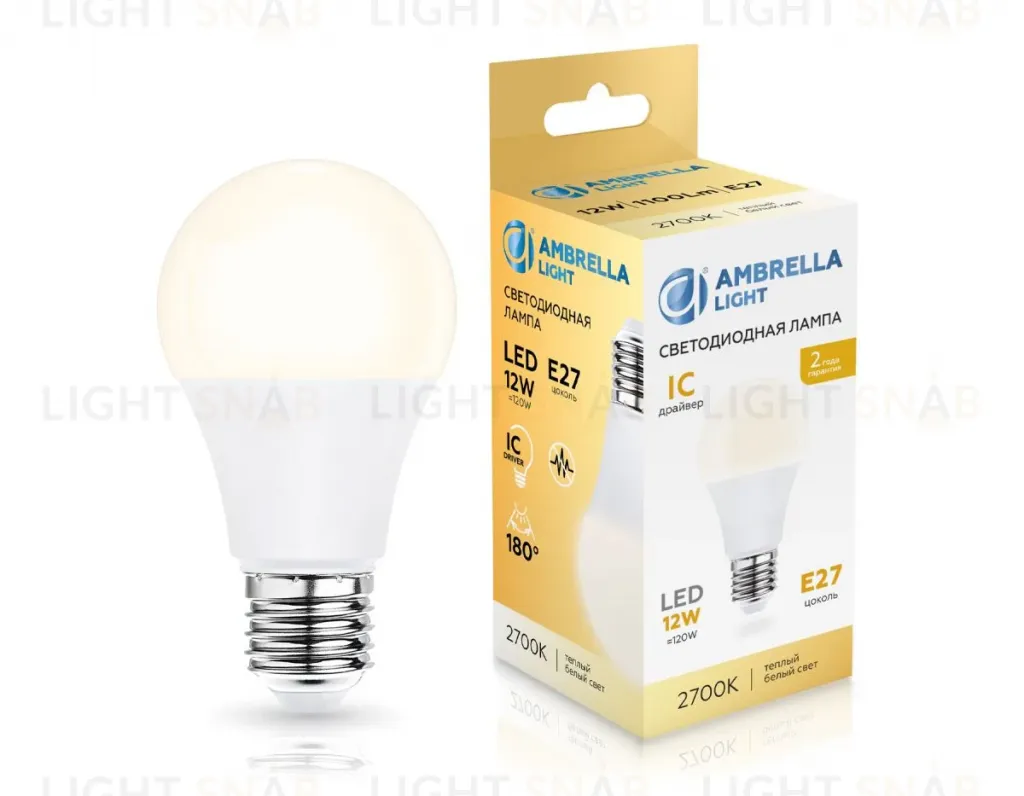 Светодиодная лампа Ambrella Light Bulbing E27 12W 2700K 601203 601203