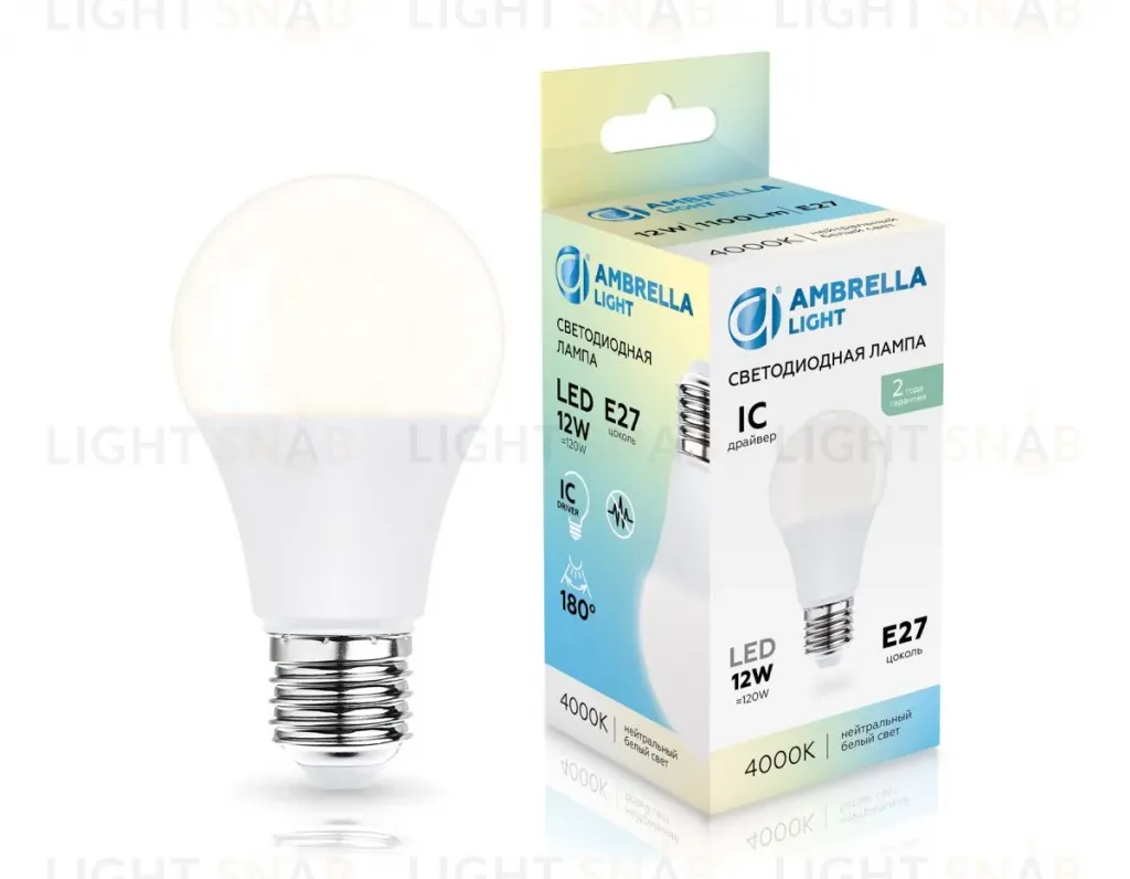 Светодиодная лампа Ambrella Light Bulbing E27 12W 4000K 601204 601204