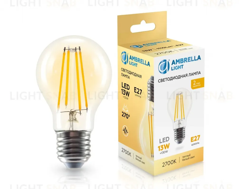 Филаментная светодиодная лампа Ambrella Light Bulbing E27 13W 2700K 601313 601313