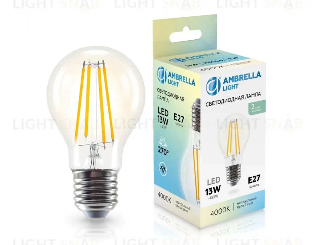 Филаментная светодиодная лампа Ambrella Light Bulbing E27 13W 4000K 601314 601314