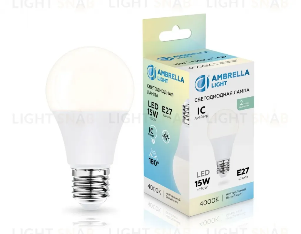 Светодиодная лампа Ambrella Light Bulbing E27 15W 4000K 601504 601504