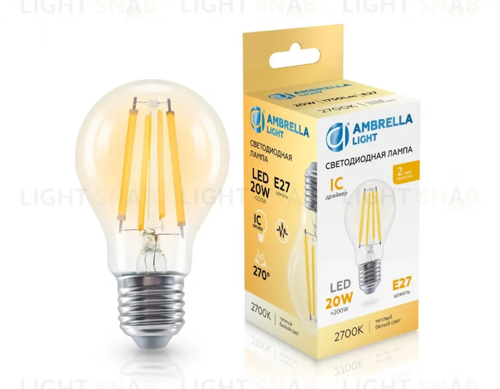Филаментная светодиодная лампа Ambrella Light Bulbing E27 20W 2700K 602013 602013