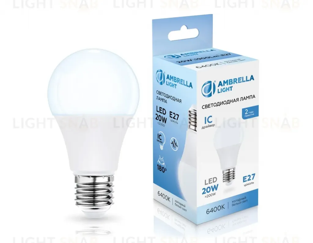 Светодиодная лампа Ambrella Light Bulbing E27 20W 6400K 602006 602006