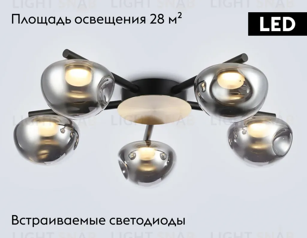 Потолочная люстра Ambrella Light High Light Modern LH12009 LH12009
