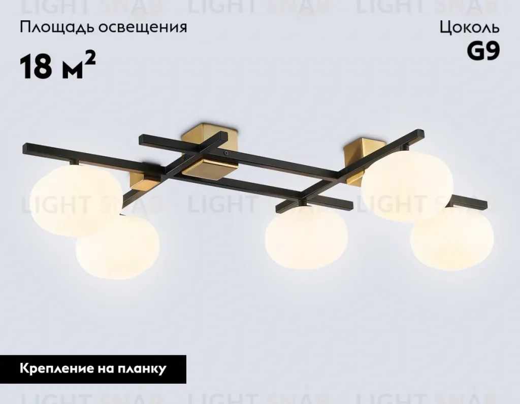 Потолочная люстра Ambrella Light High Light Modern LH51015 LH51015