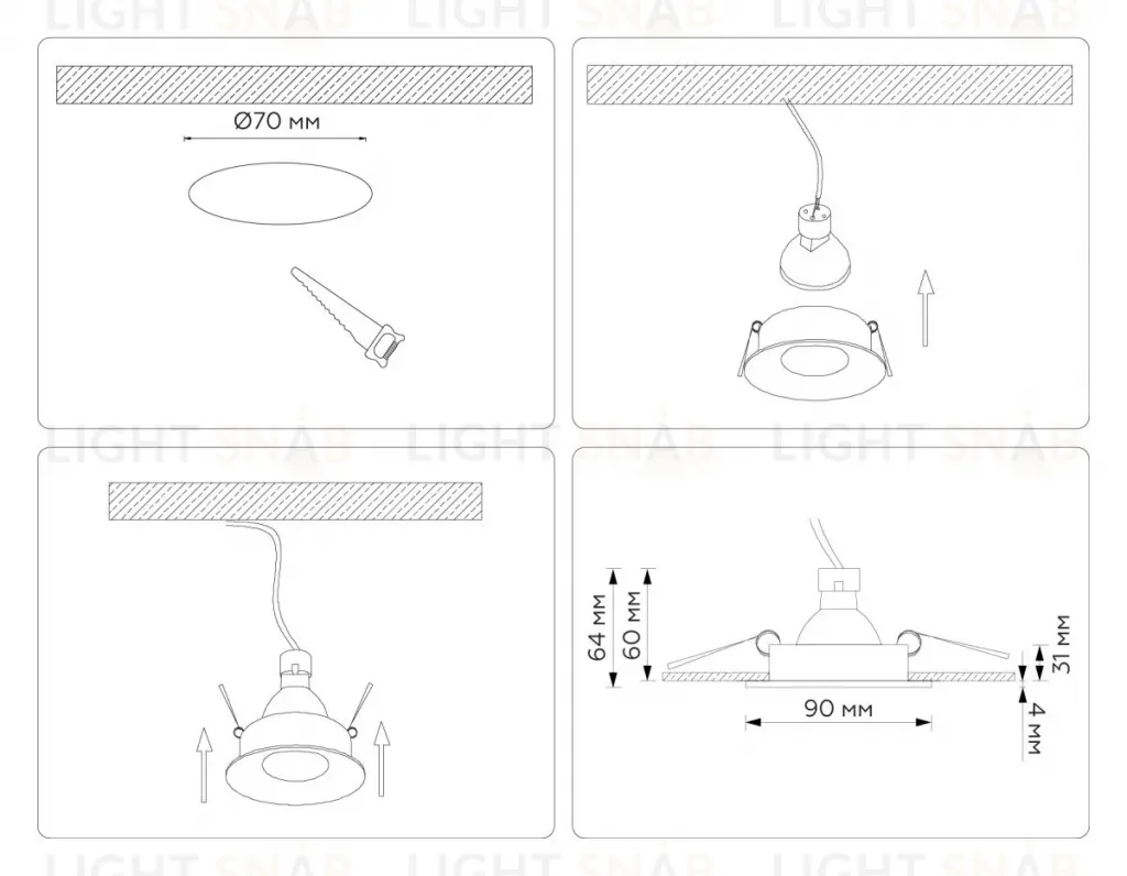 Встраиваемый светильник Ambrella Light Techno spot Technic base TN102809 TN102809