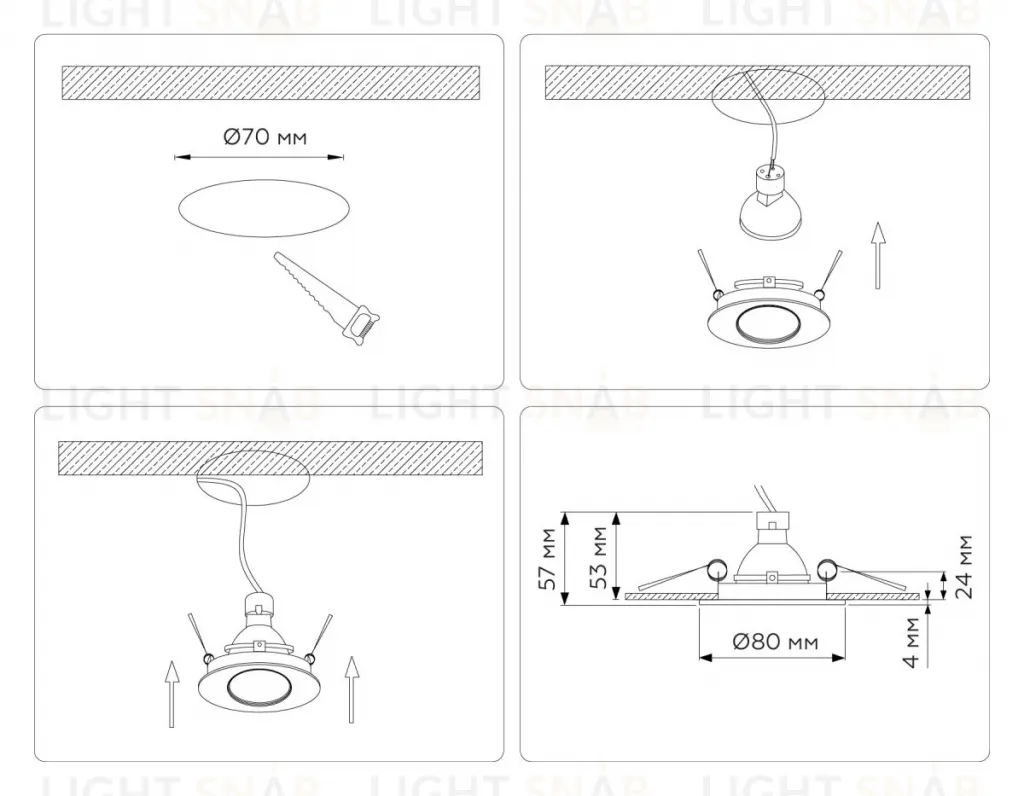 Встраиваемый светильник Ambrella Light Techno spot Technic base TN102816 TN102816