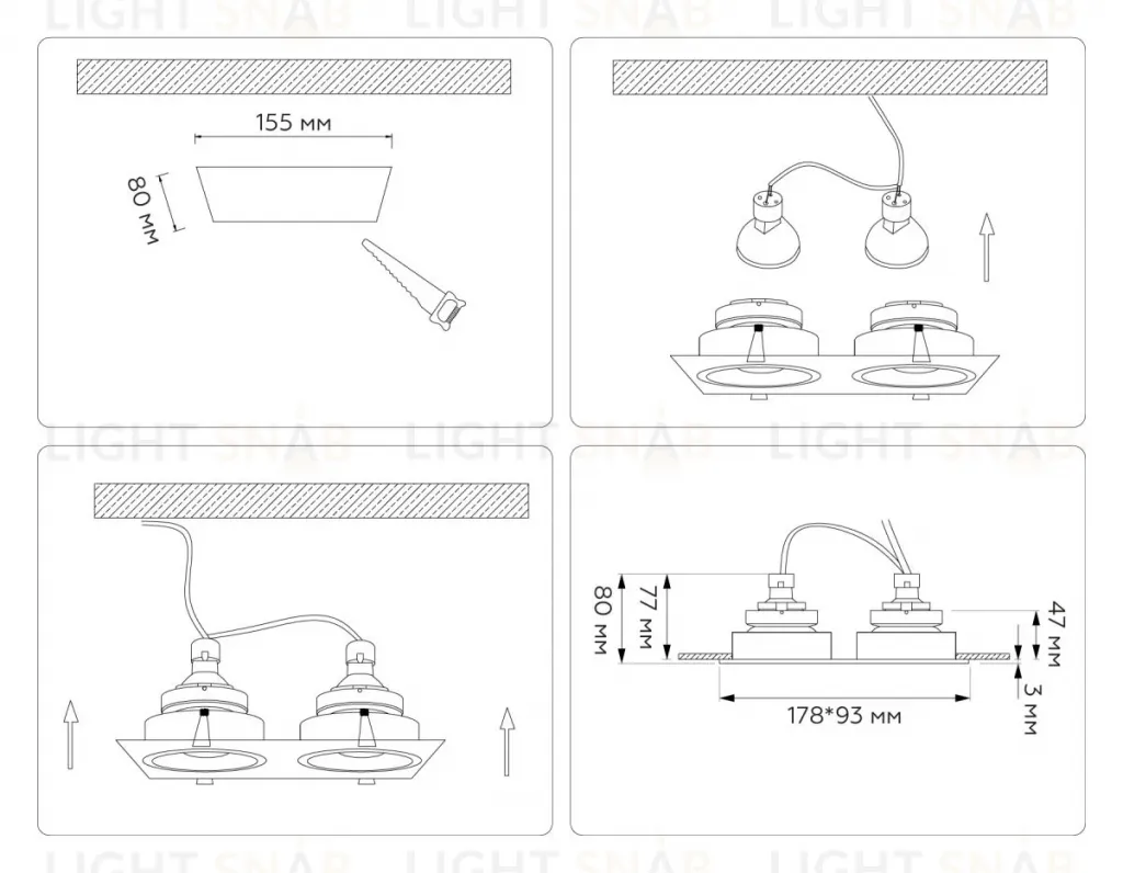 Встраиваемый светильник Ambrella Light Techno spot Technic base TN102831 TN102831