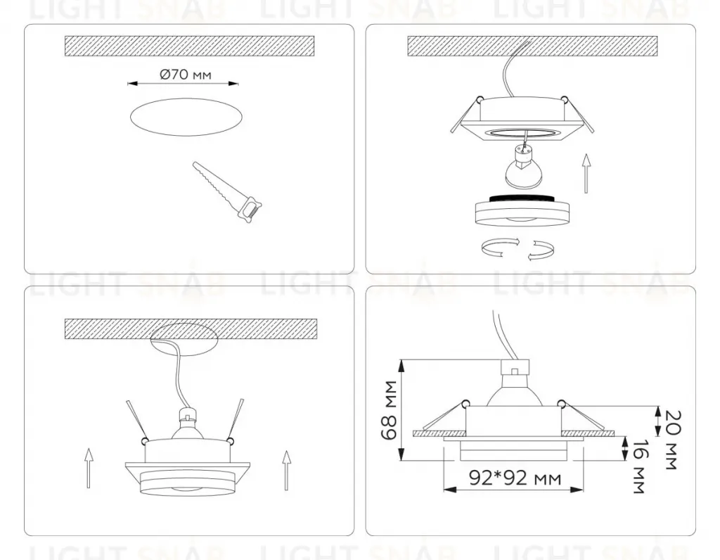 Встраиваемый светильник Ambrella Light Techno spot Acrylic Tech TN30709 TN30709