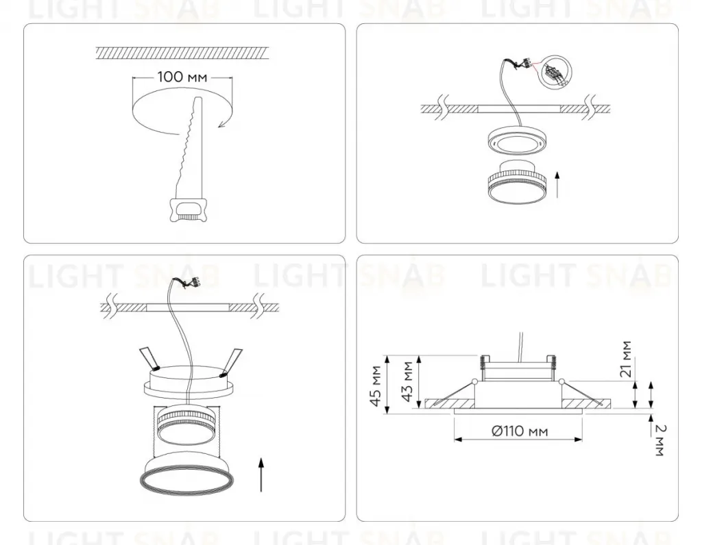 Встраиваемый светильник Ambrella Light Techno spot GX Standard tech TN51801 TN51801