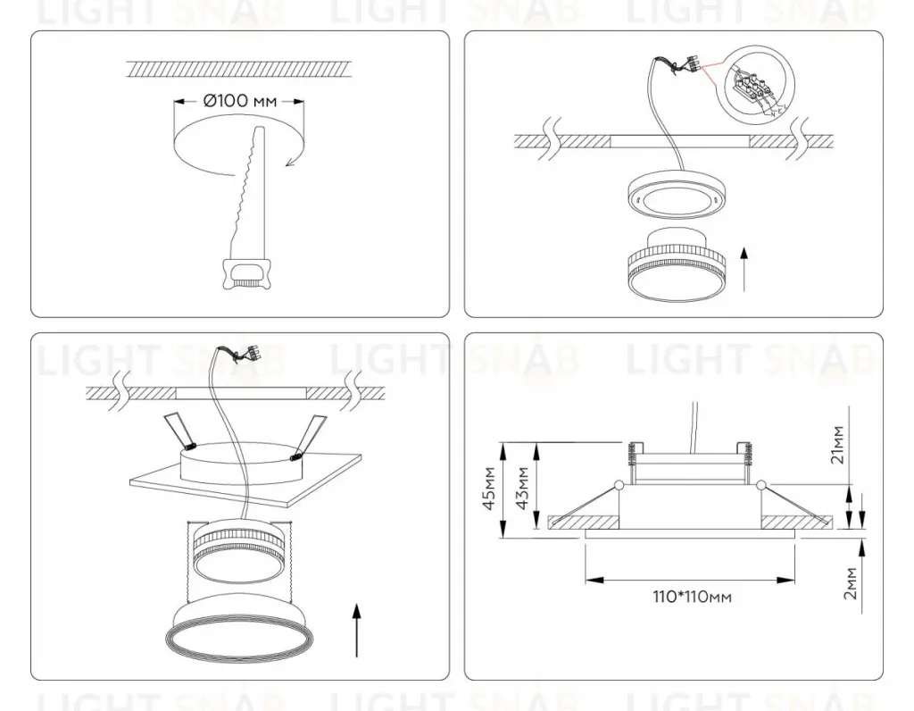 Встраиваемый светильник Ambrella Light Techno spot GX Standard tech TN51804 TN51804