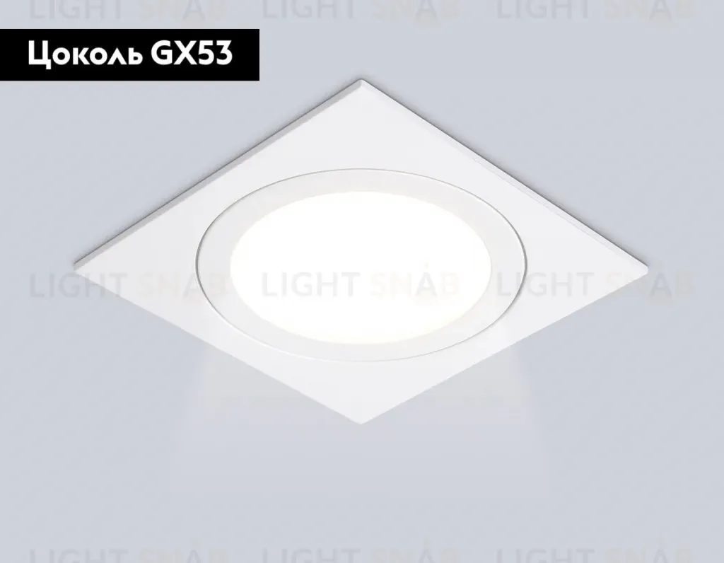 Встраиваемый светильник Ambrella Light Techno spot GX Standard tech TN51824 TN51824
