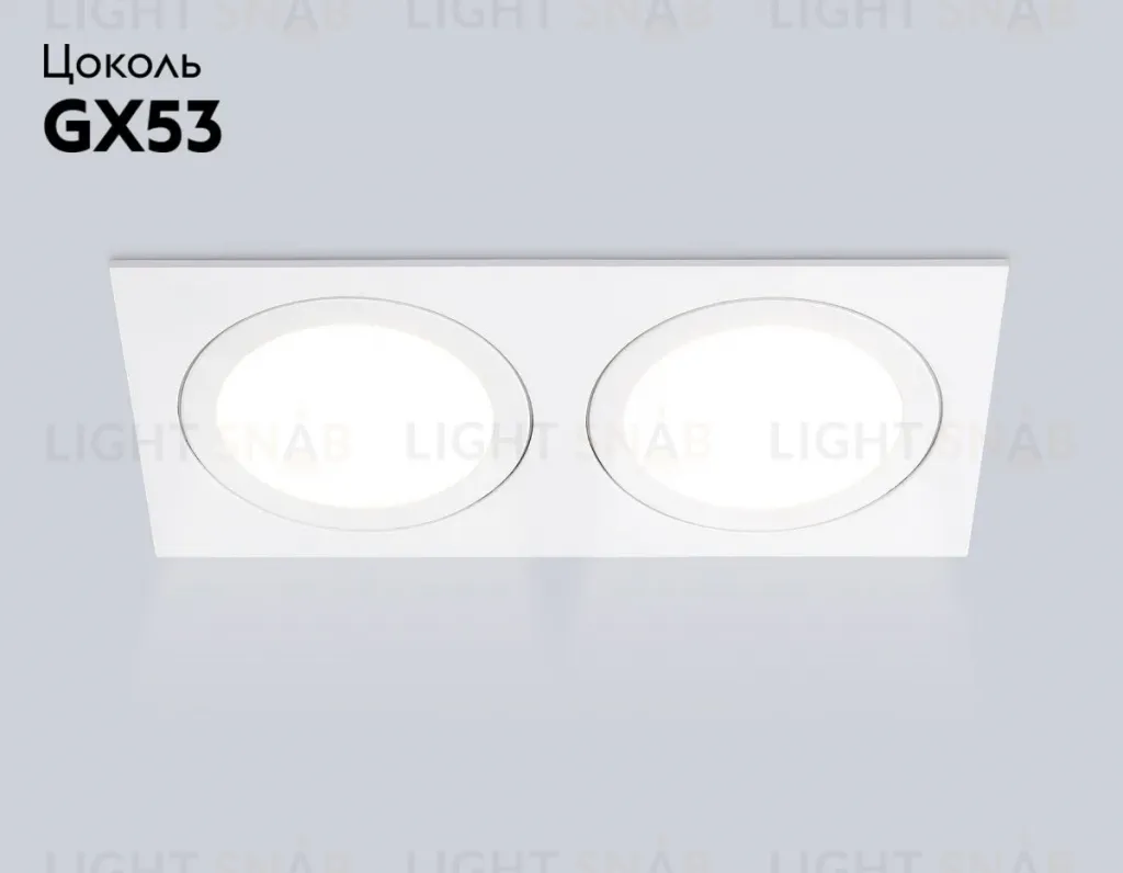 Встраиваемый светильник Ambrella Light Techno spot GX Standard tech TN51826 TN51826