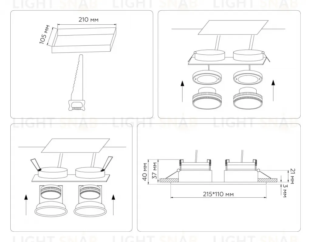Встраиваемый светильник Ambrella Light Techno spot IP Protect TN6612 TN6612