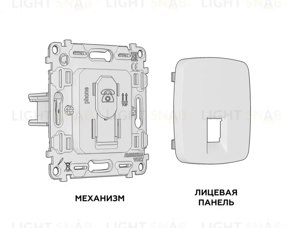 Комплект механизма телефонной розетки RJ-11(4P4C) Ambrella Volt Omega (OP1120, VM190) MO112030 MO112030