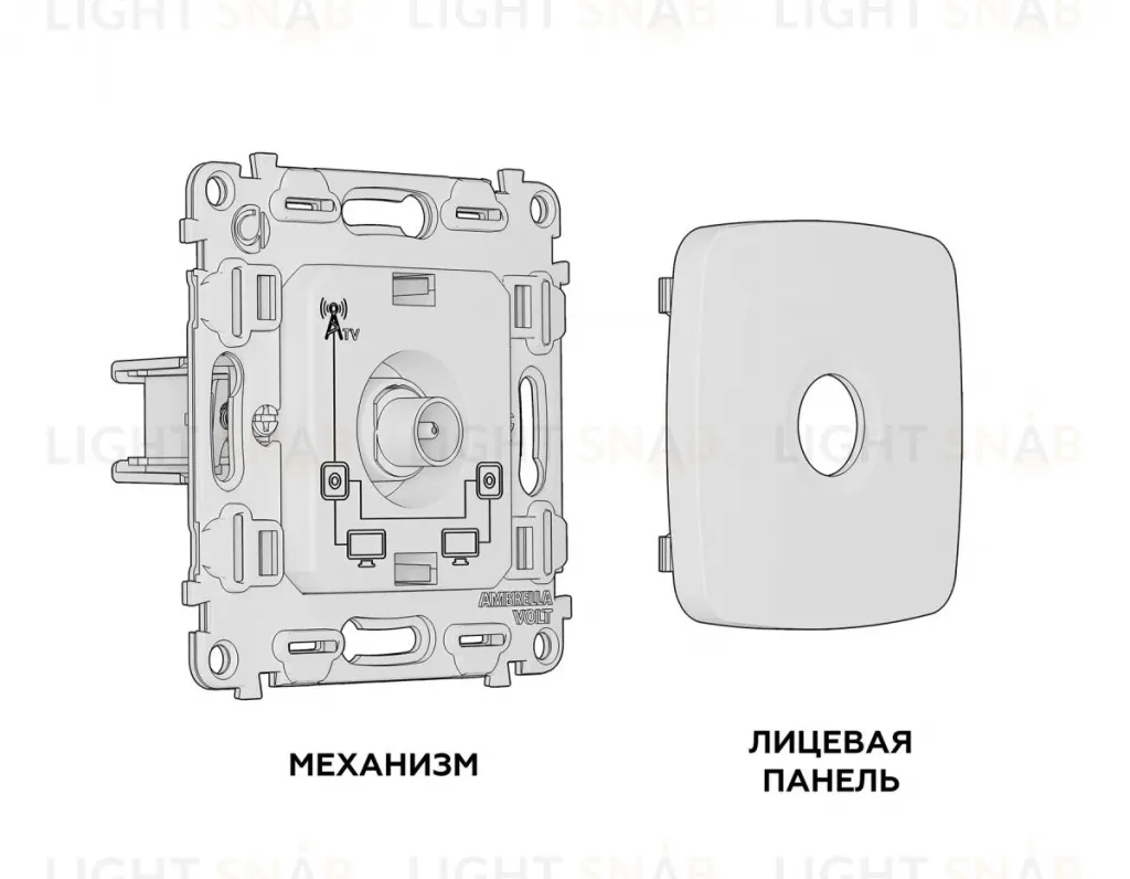 Комплект механизма TV розетки проходной Ambrella Volt Omega (OP1130, VM211) MO113030 MO113030