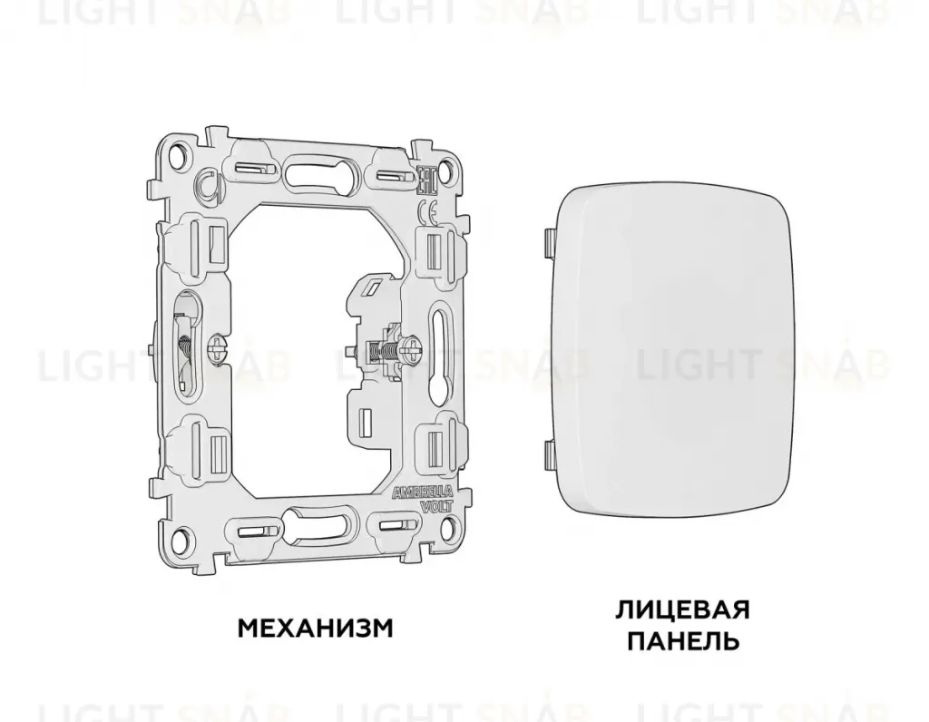 Комплект суппорта универсального OMEGA Ambrella Volt Omega (OP1160, VM240) MO116010 MO116010