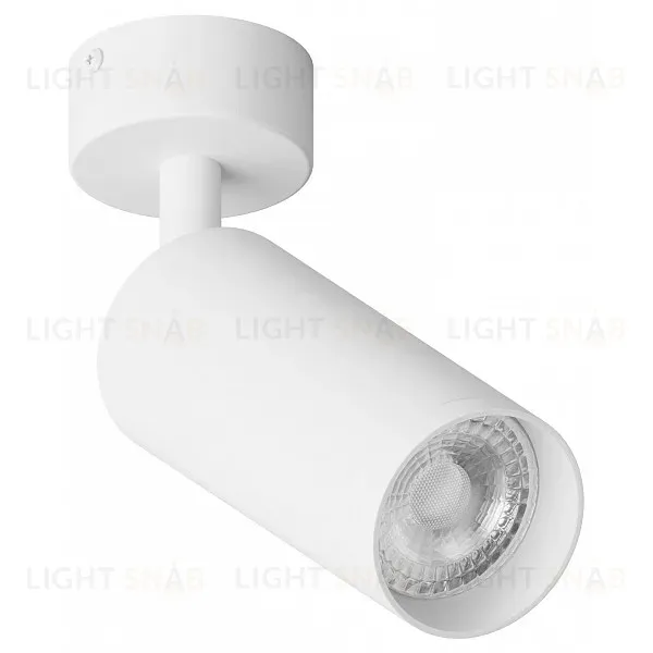 Спот Hesby Lighting Focus HSBL_0116 HSBL_0116