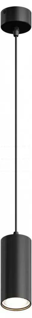 Подвесной светильник Hesby Lighting Focus HSBL_0093 HSBL_0093