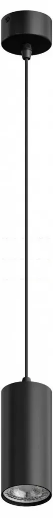 Подвесной светильник Hesby Lighting Focus HSBL_0093 HSBL_0093