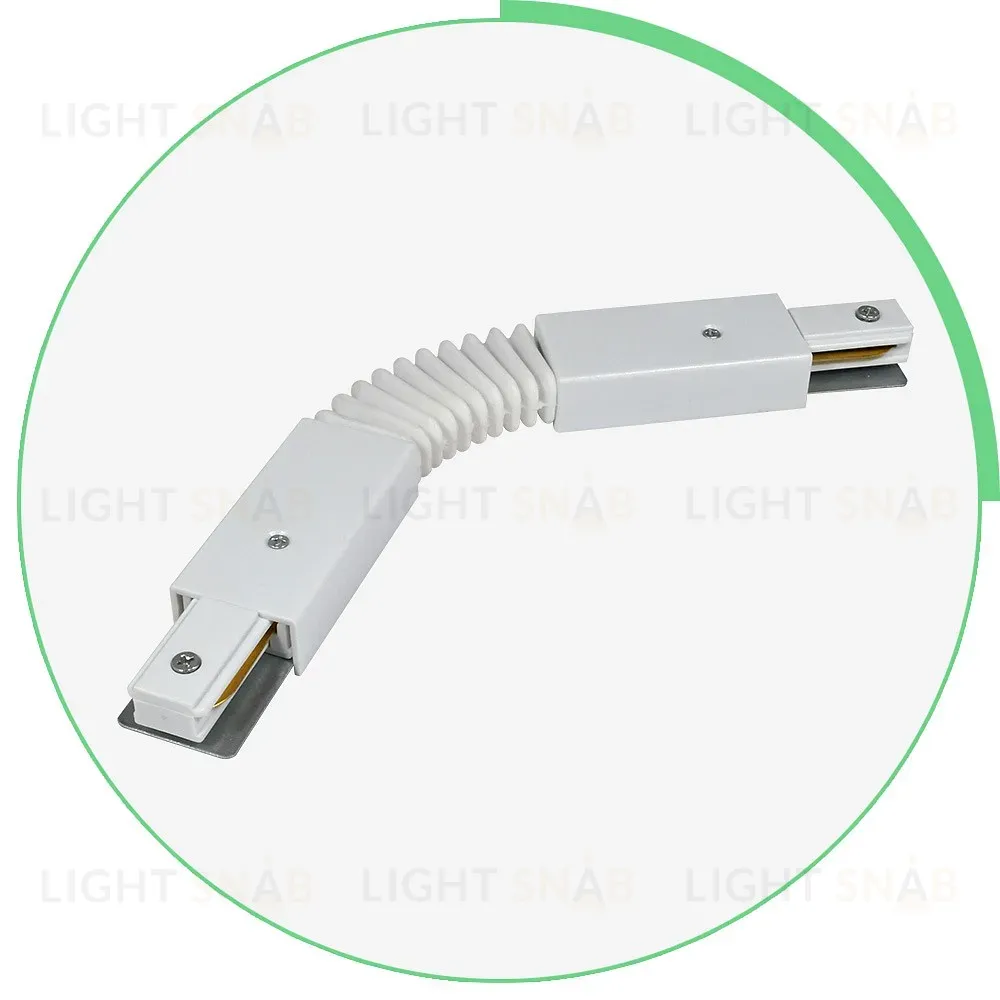 Коннектор гибкий Hesby Lighting Skylite HSBL_0033 HSBL_0033