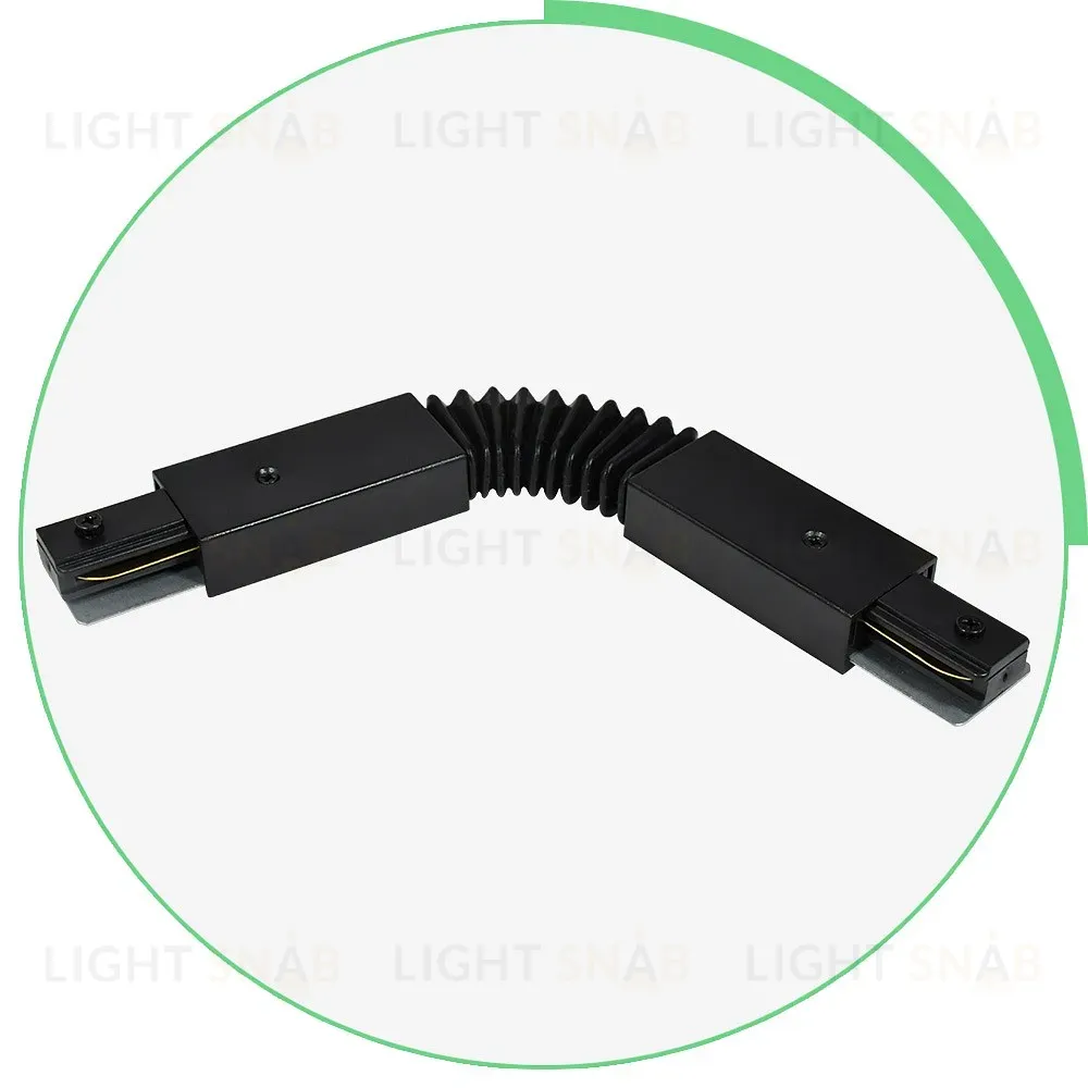 Коннектор гибкий Hesby Lighting Skylite HSBL_0008 HSBL_0008