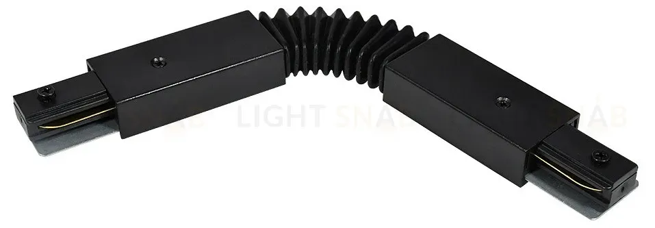 Коннектор гибкий Hesby Lighting Skylite HSBL_0008 HSBL_0008
