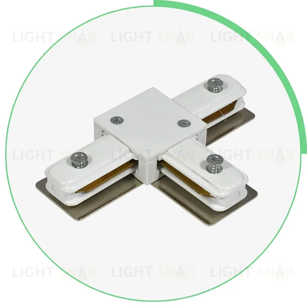 Коннектор Т-образный Hesby Lighting Skylite HSBL_0031 HSBL_0031
