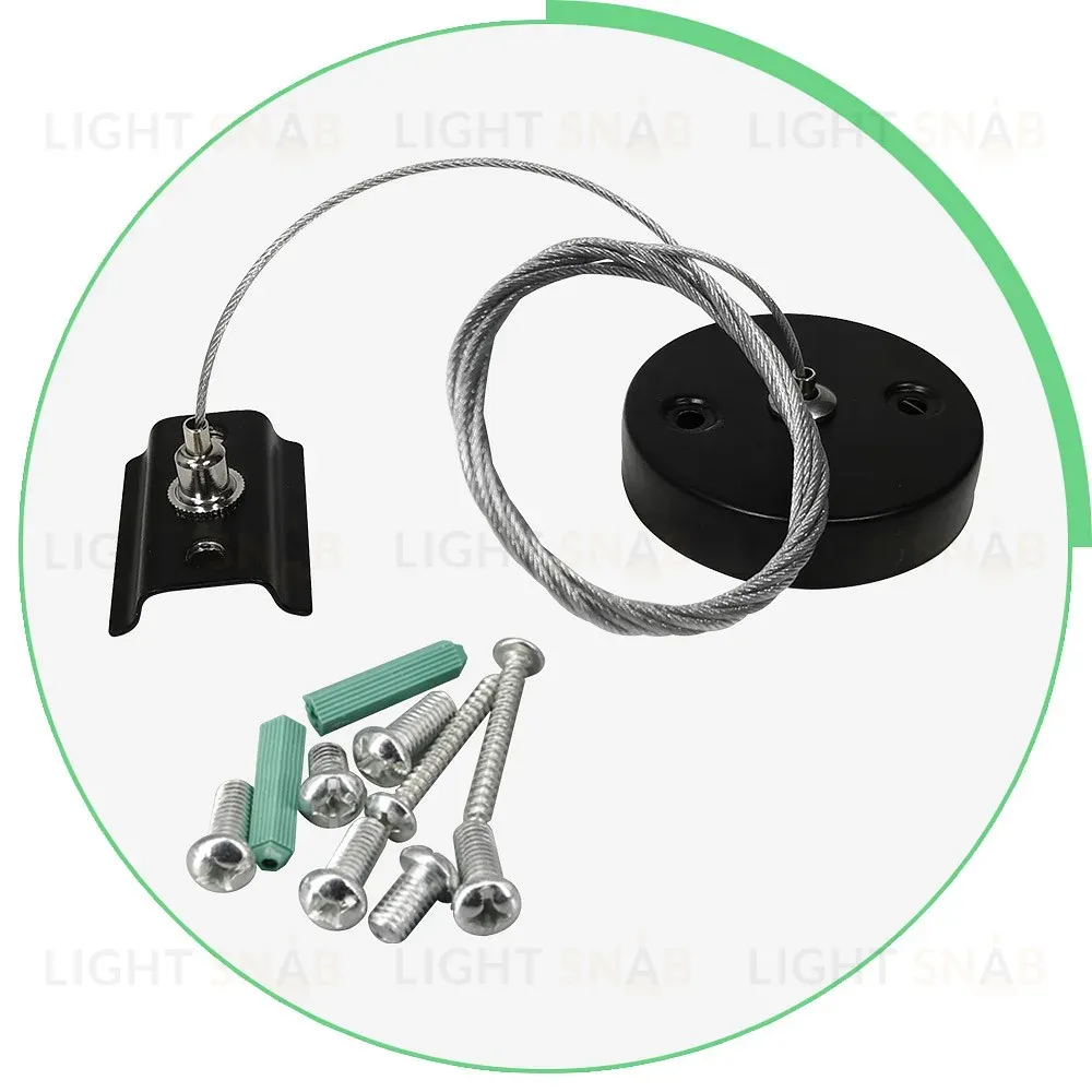 Подвес тросовый Hesby Lighting Skylite HSBL_0010 HSBL_0010