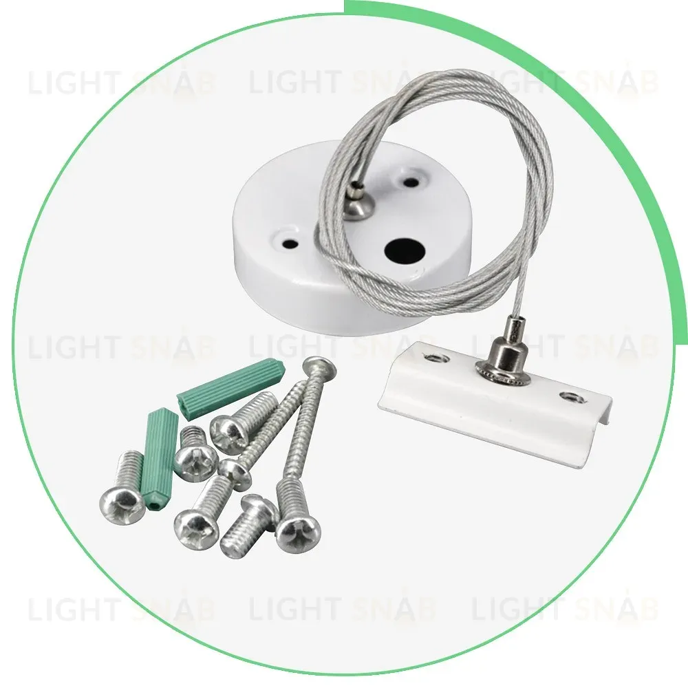 Подвес тросовый Hesby Lighting Skylite HSBL_0035 HSBL_0035