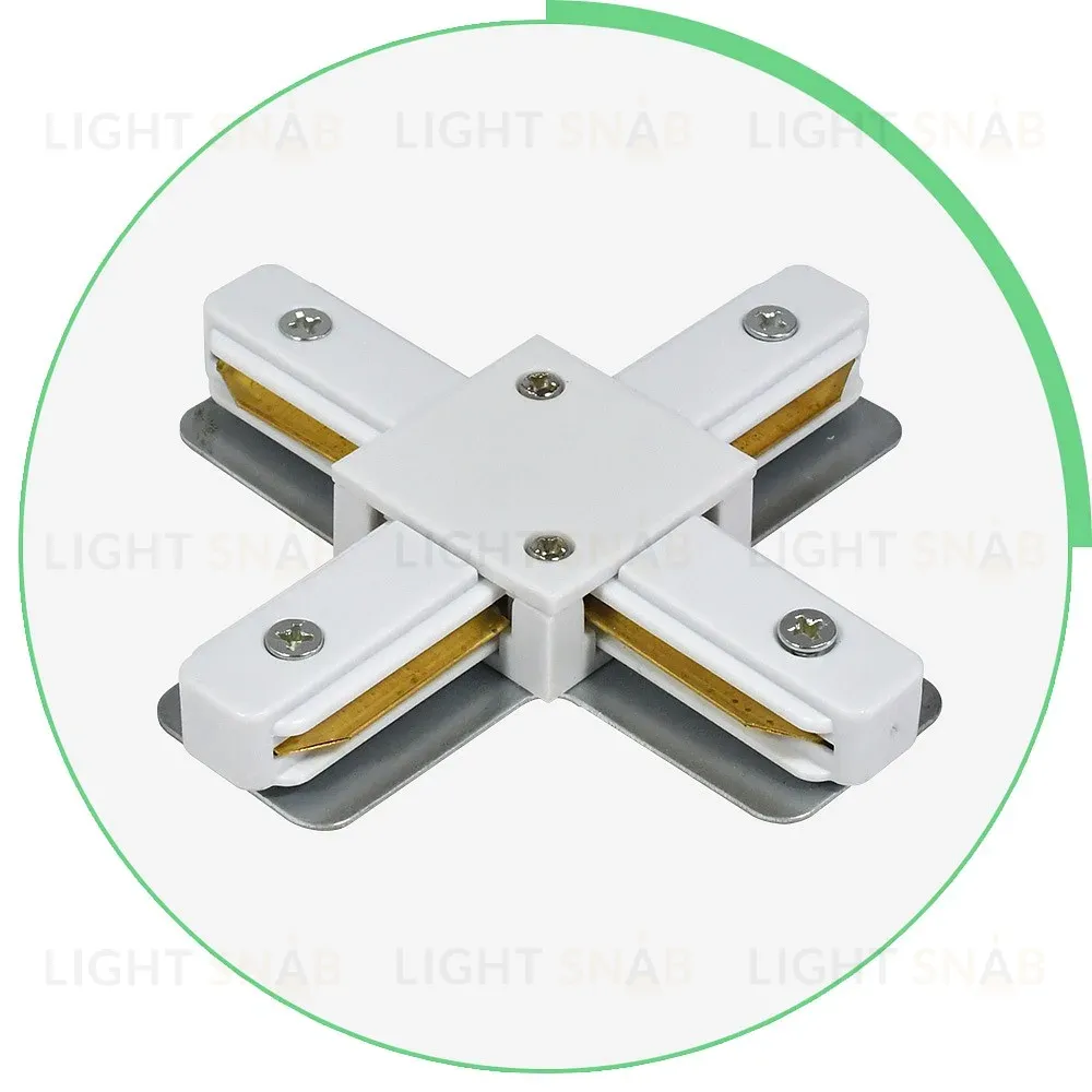 Коннектор X-образный Hesby Lighting Skylite HSBL_0032 HSBL_0032