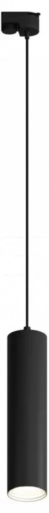 Трековый однофазный светильник Hesby Lighting Skylite HSBL_0137 HSBL_0137