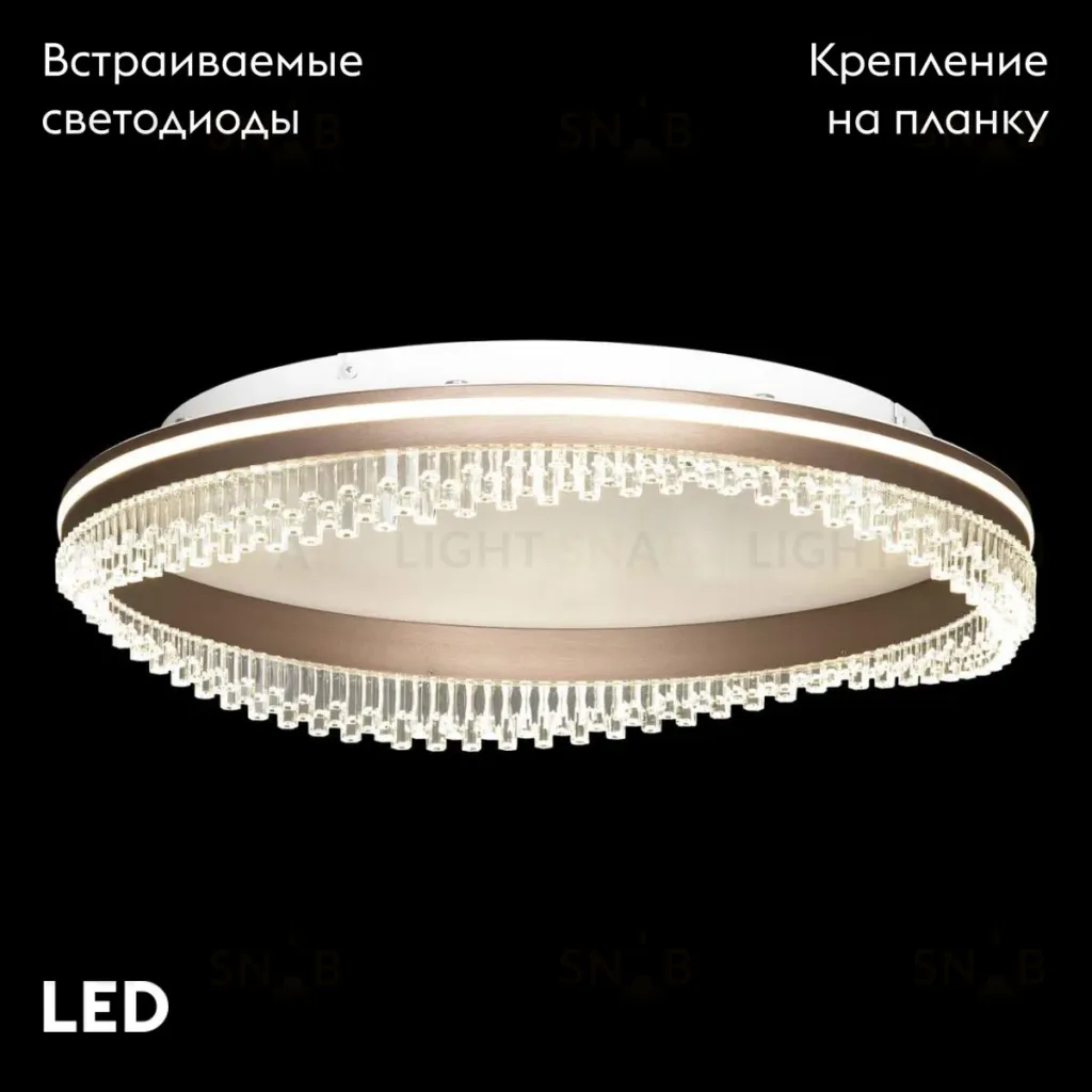 Потолочная люстра Lussole Hardin LSP-7429 LSP-7429