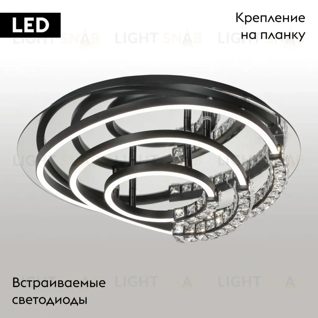 Потолочная люстра Lussole Hardin LSP-7436 LSP-7436
