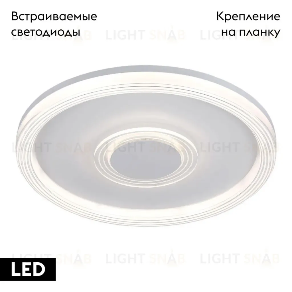 Потолочная люстра Lussole Hartley LSP-7437 LSP-7437