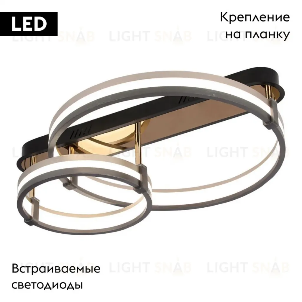 Потолочная люстра Lussole Hidalgo LSP-7440 LSP-7440