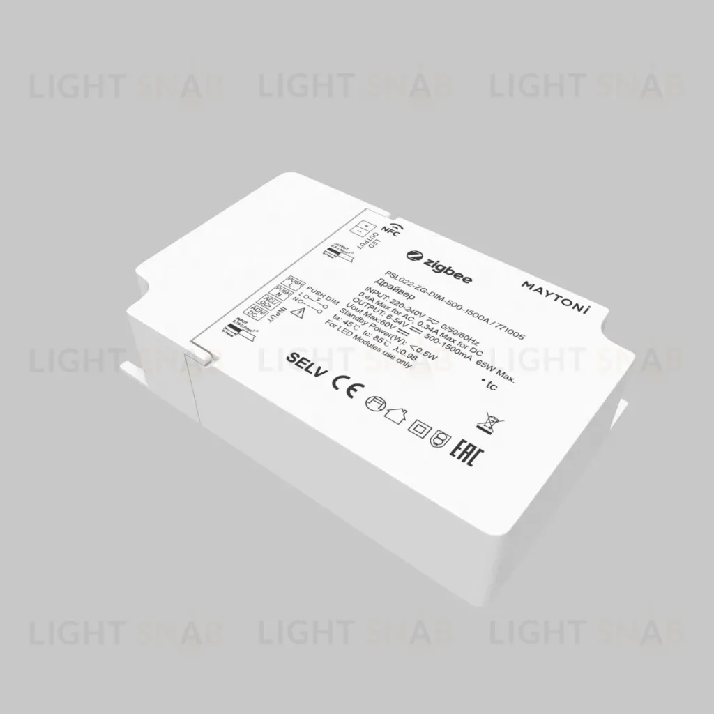 Источник тока Maytoni Zigbee 771005 771005