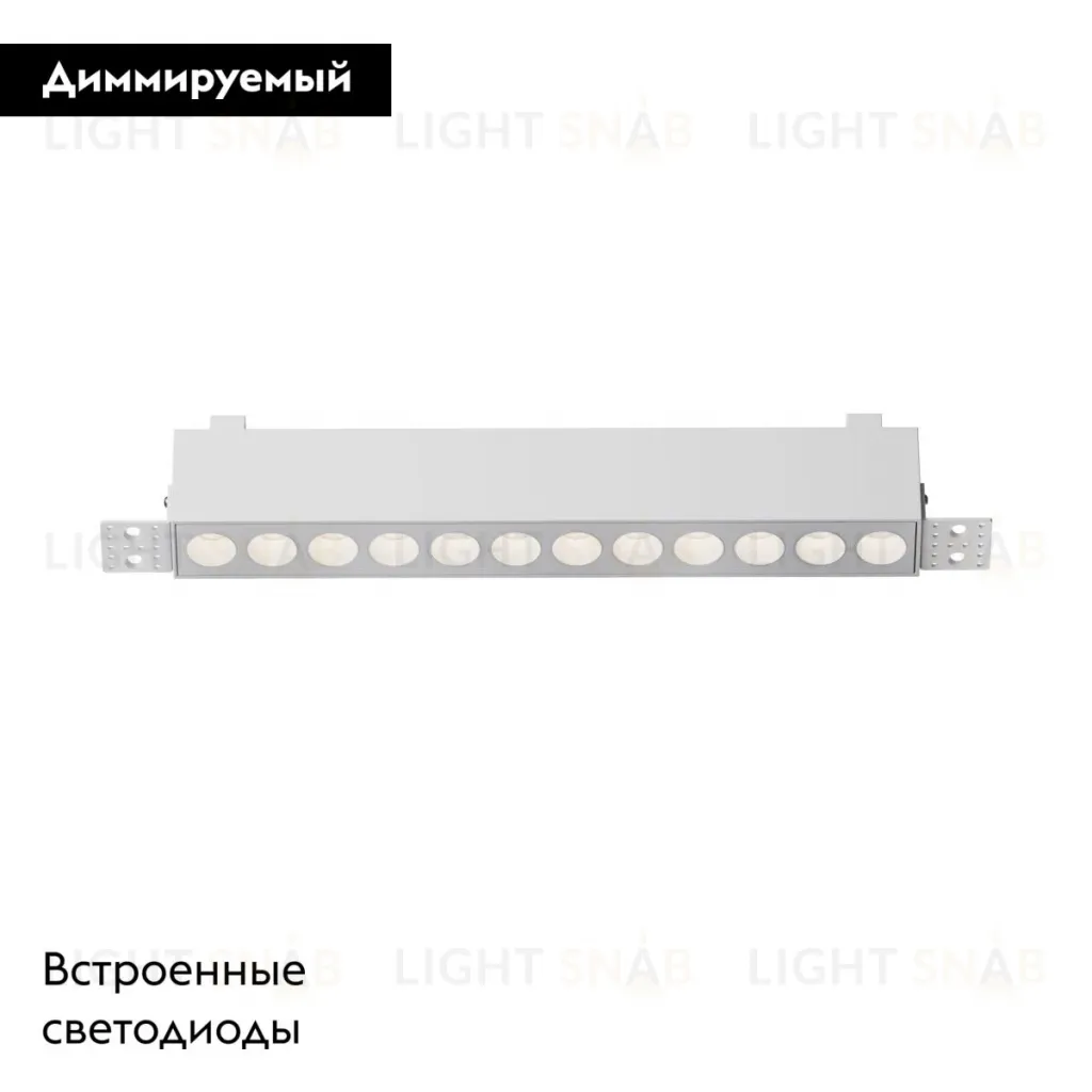 Встраиваемый светильник Maytoni Points DL065-20W3-6K-TRS-W DL065-20W3-6K-TRS-W