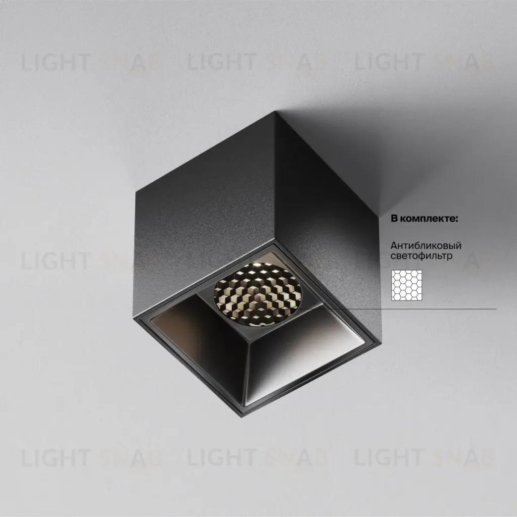 Накладной светильник Maytoni Alfa LED C064CL-5W4K-SQ-B C064CL-5W4K-SQ-B