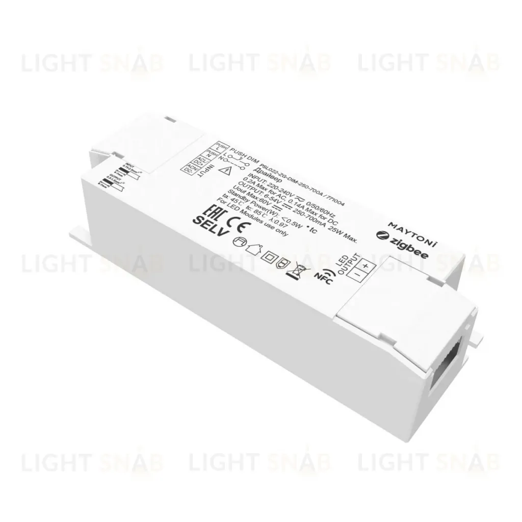Источник тока Maytoni Zigbee 771004 771004